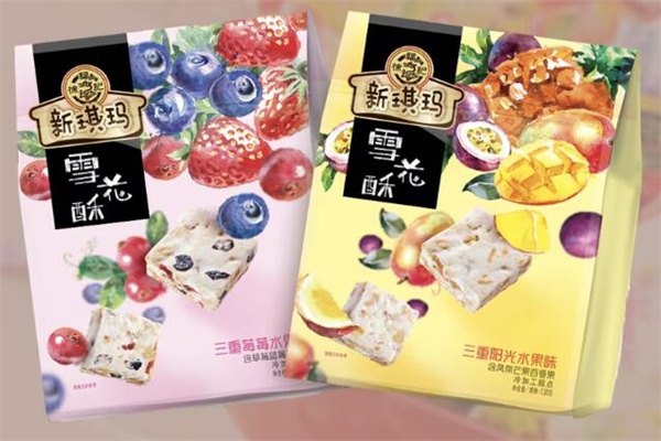 徐福记