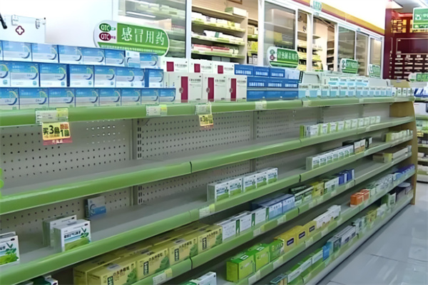 文安腾信药店
