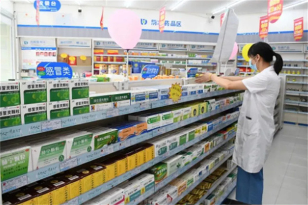 文安腾信药店