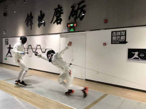 骑兵击剑俱乐部