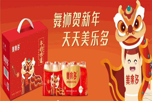 美乐多饮品