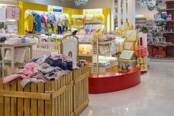 贝美乐母婴店
