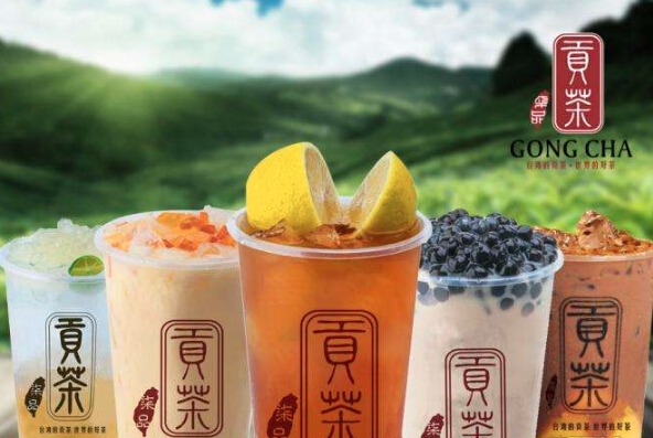 千喜贡茶