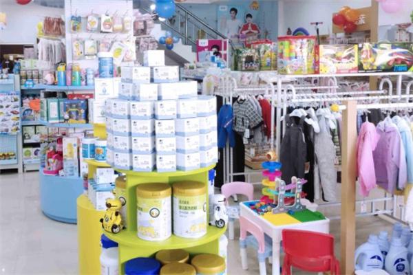 贝美乐母婴店