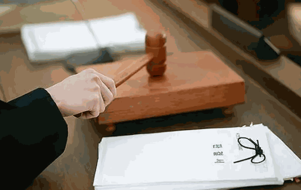 高盛律师事务所