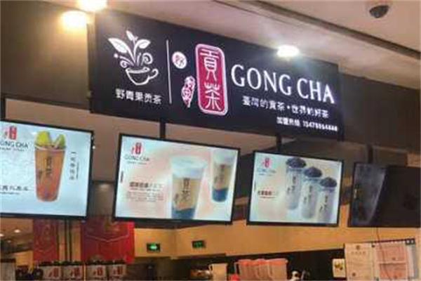 七果贡茶加盟