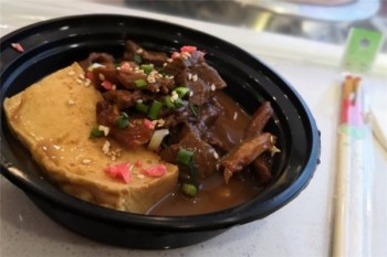 泉鲤日本料理