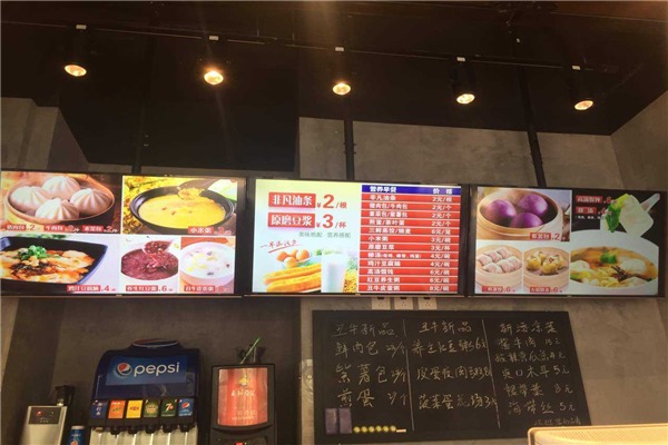 丑牛当家加盟