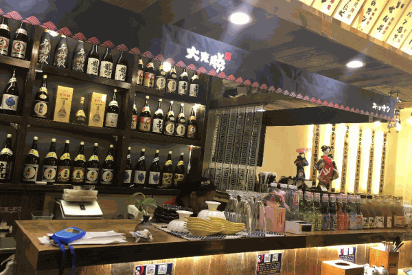 大雍勝居酒屋加盟