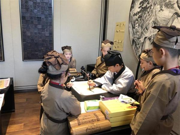 静道硬笔书