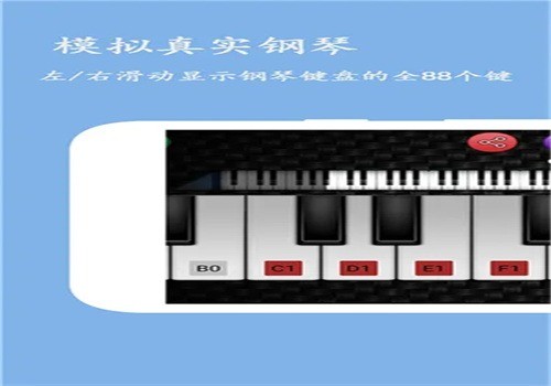 小叶子智能陪练加盟