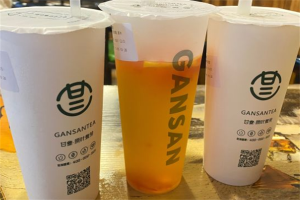 甘叁原叶煮茶奶茶