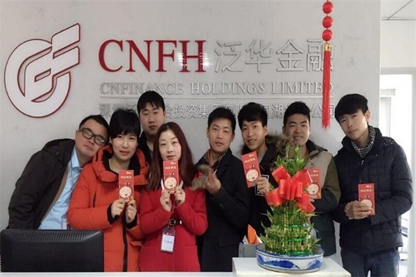 泛华金融超市加盟