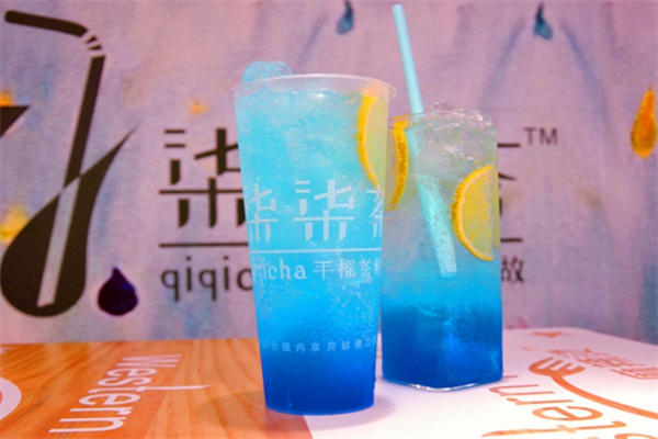 柒柒茶