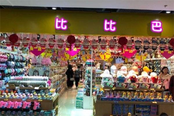 比比巴饰品加盟