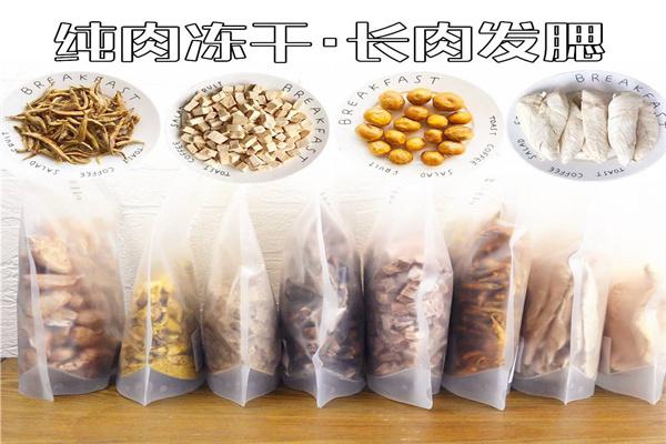 阿飞和巴弟