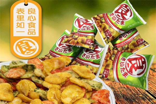 良一食品