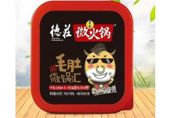 德庄微火锅加盟
