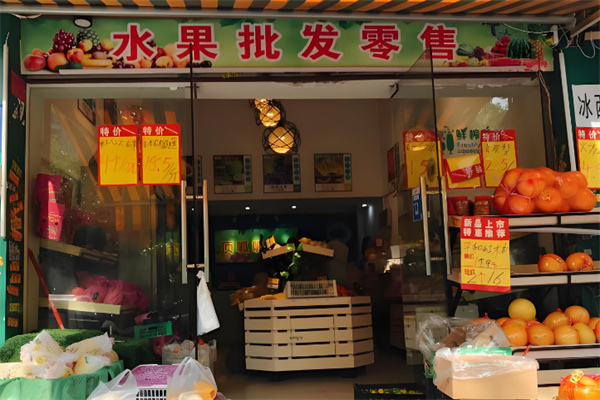 顶呱呱水果加盟