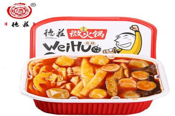 德庄微火锅加盟