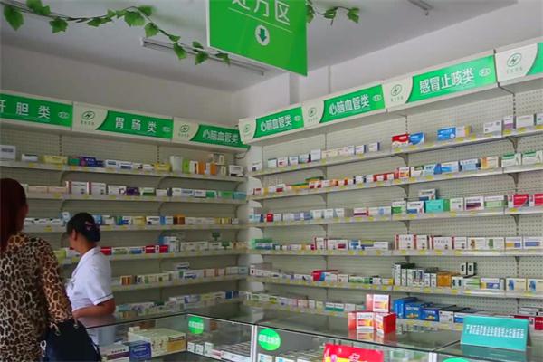 雷蒙大药房加盟