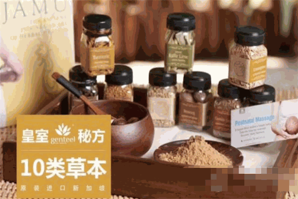 衿缇尔佳木产后恢复