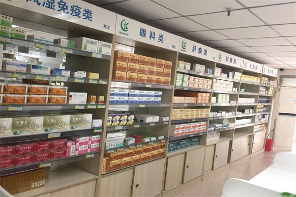 雷蒙大药房加盟