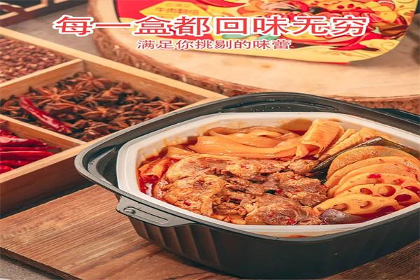 德庄微火锅加盟