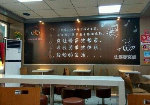汉克斯汉堡