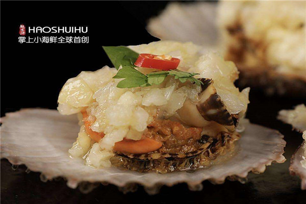 蚝水浒掌上小海鲜