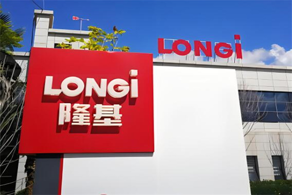 隆基光伏