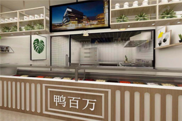 鸭百万烤鸭加盟