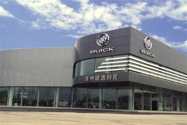别克车工坊加盟