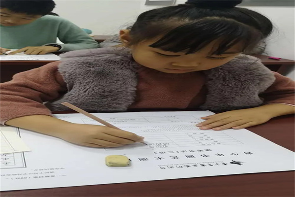正姿练字学堂