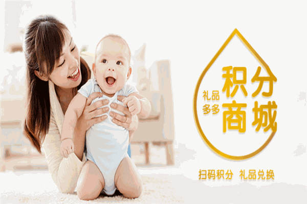 南山牧场鲜奶吧