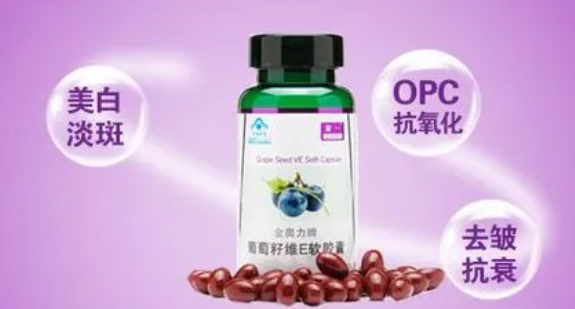 紫一商城