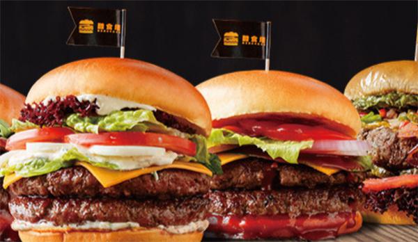 酷食塔汉堡