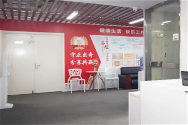 青屏律师事务所