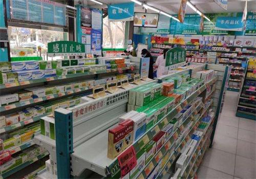 一品药店