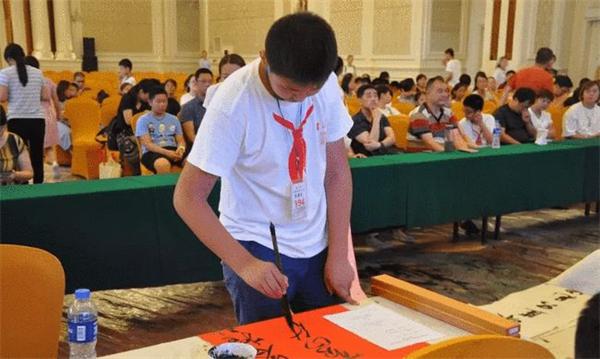九田字练字学校