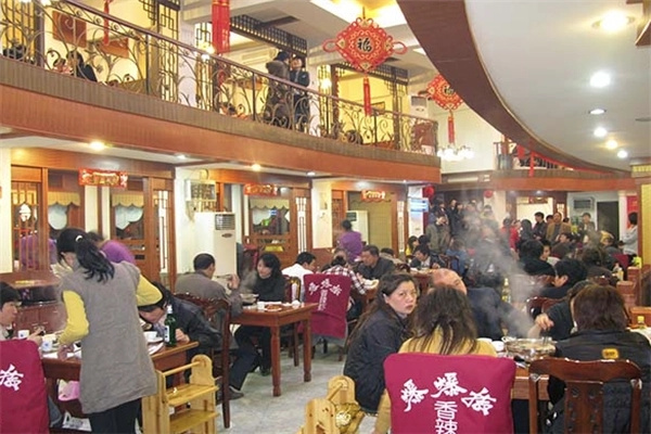 爆爆椒·麻辣香锅加盟