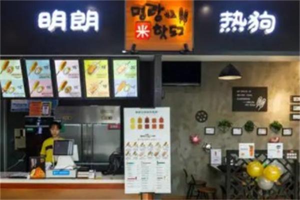 明朗韩热狗加盟