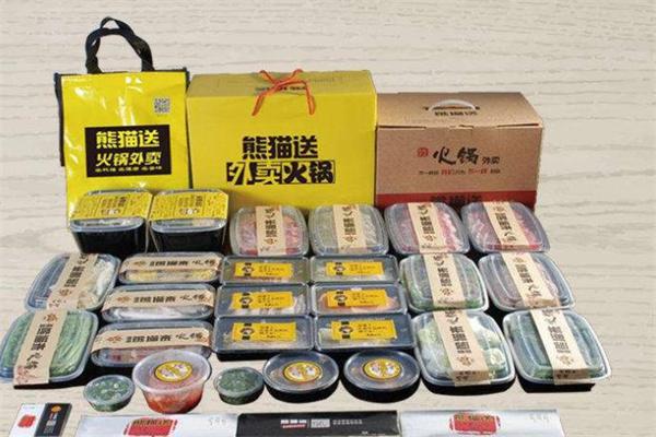 熊猫送火锅外卖