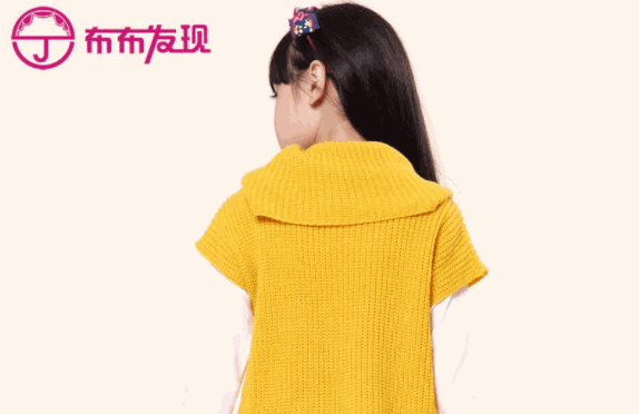 布布发现童装