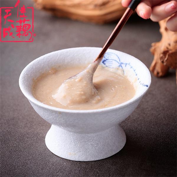 佳藕天成
