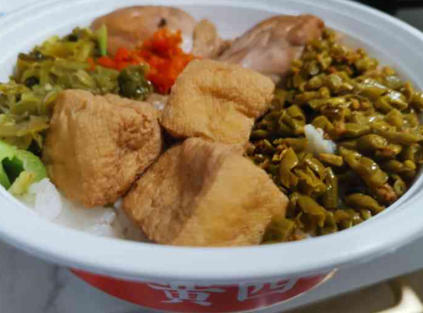黄四爷拌饭