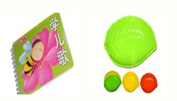 便利通2元店加盟