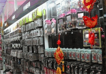 便利通2元店加盟