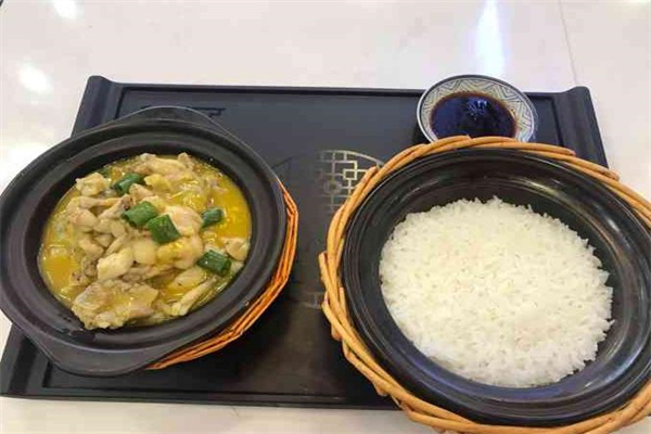 广峰味