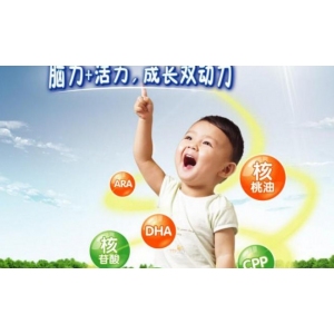飞鹤奶粉加盟